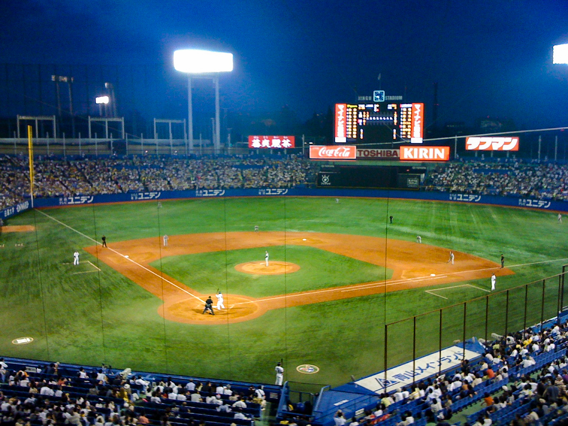 How To See A Tokyo Baseball Game And What To Expect