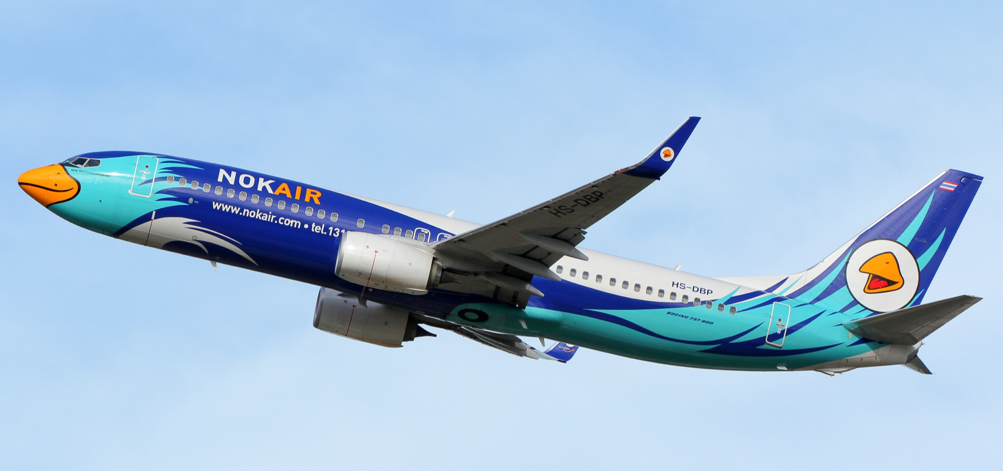 The Most Dangerous Airlines In 2019 TravelAwaits