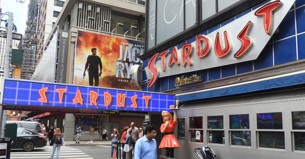 ブロードウェイでの朝食:エレンのスターダストダイナーへの訪問