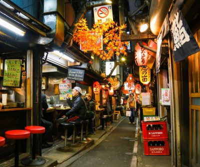 Tokyo’s Best Kept Secrets: 8 Underrated Spots To Visit | TravelAwaits